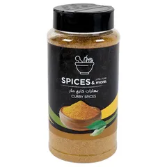 Spices And More Hot Curry Spices 240g