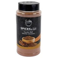 Spices And More Ground Cinnamon 210g