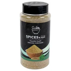 Spices And More Ground Coriander 160g