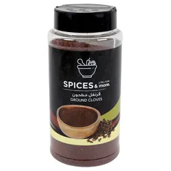 Spices And More Ground Cloves Spices 210g