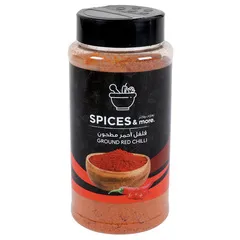 Spices And More Ground Red Chilli 240g