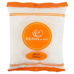 جوز هند