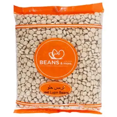 ترمس حلو