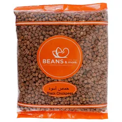 Beans And More Black Chickpeas 800g