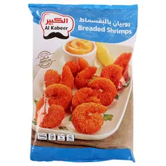 Al Kabeer Breaded Shrimps