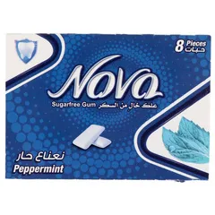 Nova Peppermint Sugar Free Gum 11 Dot 2g