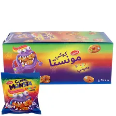 ميني كوكيز مونستا رينبو برقائق الشوكولاتة