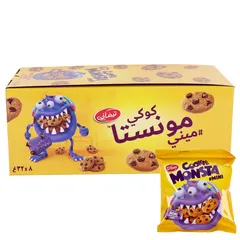 ميني كوكيز مونستا برقائق الشوكولاتة