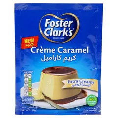 كريم كاراميل إكسترا كريمي