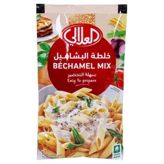 خلطة البشاميل سهلة التحضير