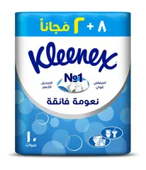 مناديل نعومة فائقة للوجه واليدين تقنية التجفيف السريع