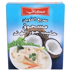 مسحوق حليب جوز الهند سريع الذوبان