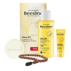 مجموعة الحج والعمرة الخالية من العطر تنظيف وترطيب
