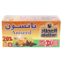 شاي يانسون