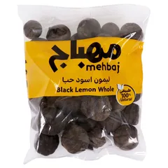 ليمون أسود حب