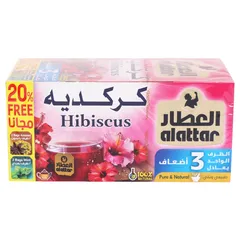شاي كركديه