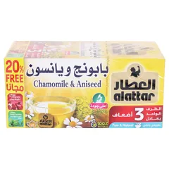 شاي بابونج وينسون