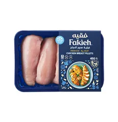 Premium Chicken Breast Fillets