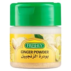 زنجبيل بودرة