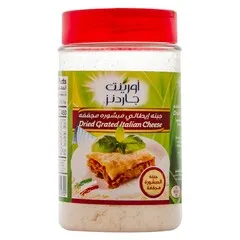 Orient Gardens Dried Grated Italian Cheese 227 G