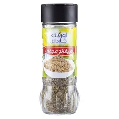 Orient Gardens Dried Oregano 10g