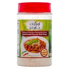 Orient Gardens Pecorino Dried Grated Italian Cheese 227 G