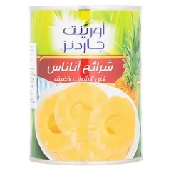Orient Gardens Sliced Pineapple In Light Syrup 565g