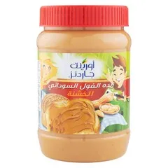 Orient Gardens Peanut Butter Crunchy 793 G