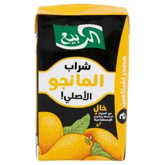شراب المانجو الأصلي