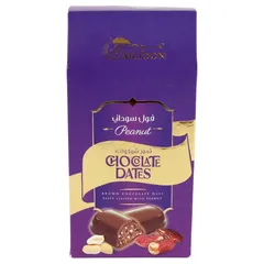 Arjoon Chocolate Dates Peanut 200g