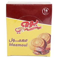 معمول بالتمر