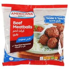 كرات لحم بقري بالطعم الأصلي مجمدة