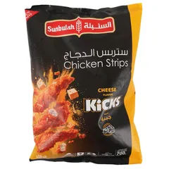 السنبلة سترات دجاج بالجبنة 700 جم