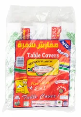 مفارش سفرة ٥*١