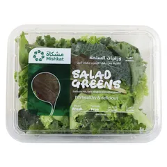 Mishkat Salad Greens Pack