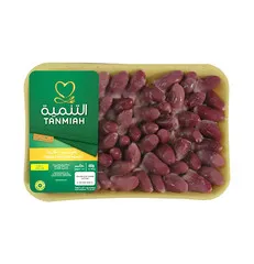 قلوب دجاج طازجة
