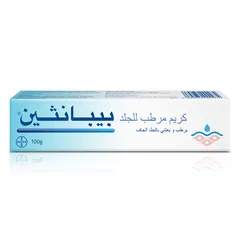 Bepanthen Moisturizing Cream For Dry Skin 100g
