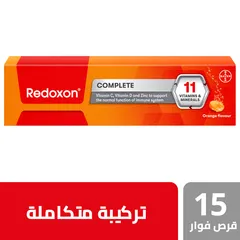 Redoxon Complete 11 Vitamins And Minerals 15 Tablets