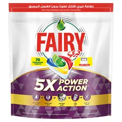 أقراص غسالة الصحون 5X باور أكشن