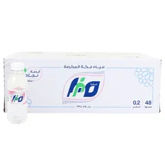 Safa Makkah Water 48 × 200 Ml