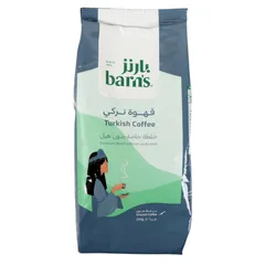 Barns Turkish Coffee Premium Blend Without Cardamom 200 G