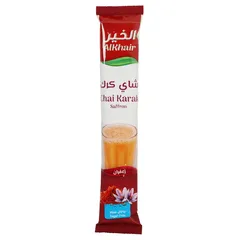 شاي كرك بالزعفران بدون سكر