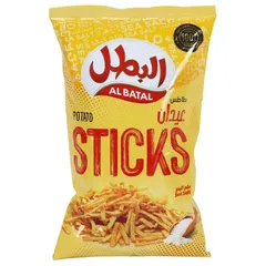 بطاطس عيدان بنكهة ملح البحر