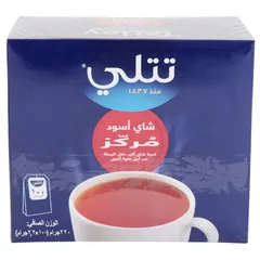 شاي أسود مركز
