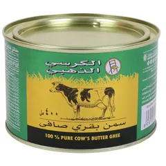 Golden Chair Pure Cows Butter Ghee 400ml
