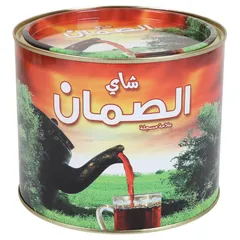 Al Suman Loose Black Tea 360g