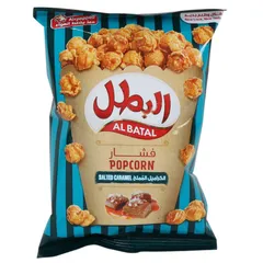 Al Batal Salted Caramel Popcorn 23g