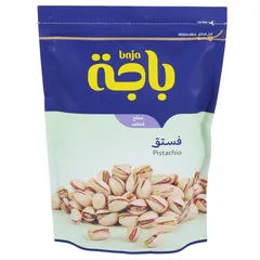 فستق مملح