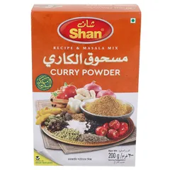 شان مسحوق الكاري