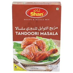 شان خلطة توابل تندوري ماسالا